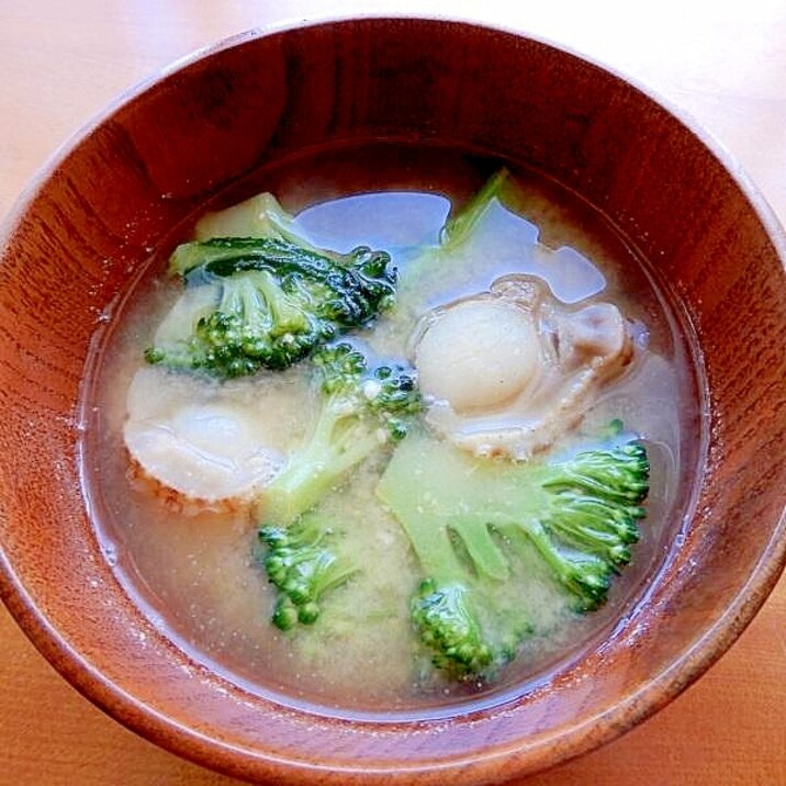 5分!?ベビー帆立入り❤ブロコのエコ茹で味噌汁♪